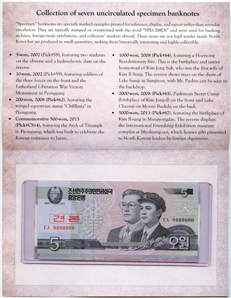 Set of 7 different uncirculated specimen notes w/folder, North Korea (DPRK), 2002-13