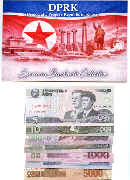 Set of 7 different uncirculated specimen notes w/folder, North Korea (DPRK), 2002-13