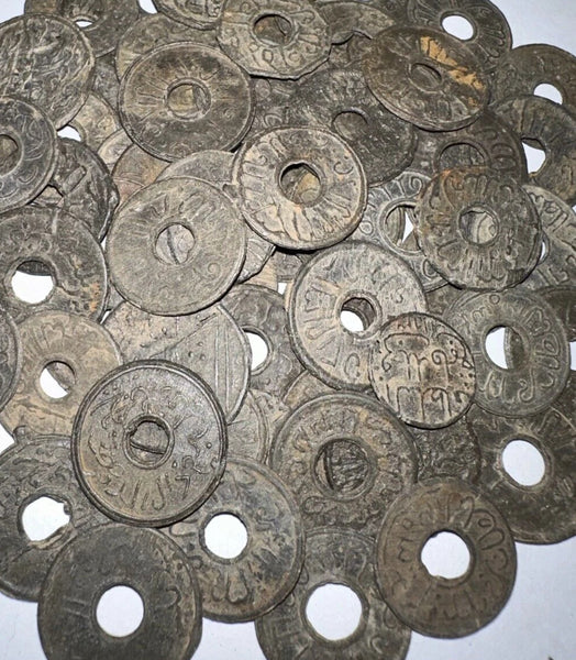 Unsorted tin pitis coins, 1700s-early 1800s, Palembang Sultanate, Indonesia - $4 per coin