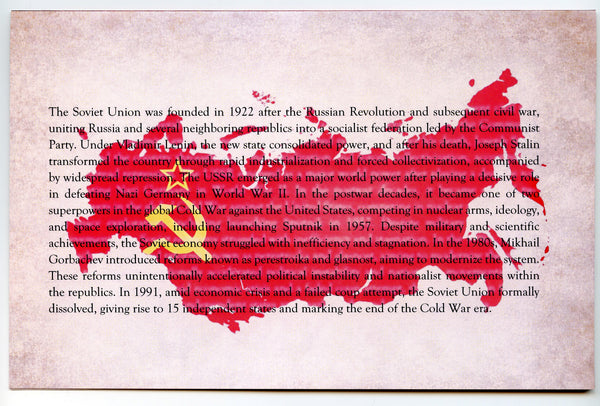 Gift set - folder with 10 different denominations of Soviet paper money, 1961/1991