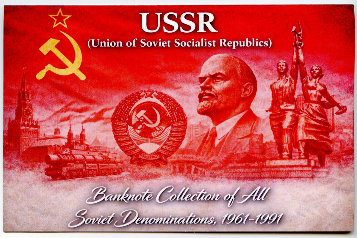 Gift set - folder with 10 different denominations of Soviet paper mone ...
