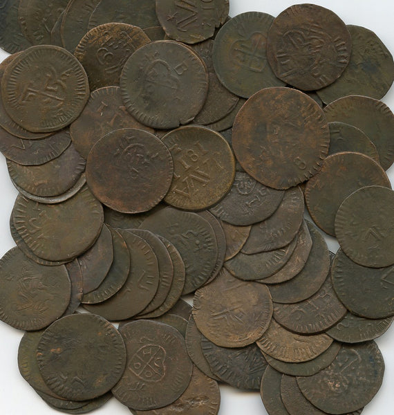 Unsorted rare large copper coins, early 1800s, Banjarmasin Sultanate, Indonesia