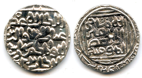 Rare silver tanka of Bahadur (1320-24), 720 AH, Khitta Lakhnauti, Bengal Sultanate, India
