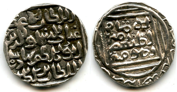 Scarce silver tanka of Bahadur (1320-24), 721 AH, Bengal Sultanate, India