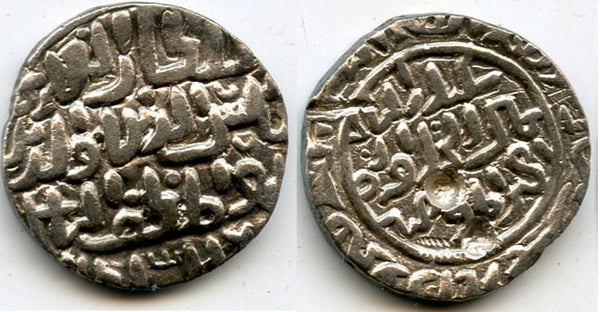 Silver tanka of Shams Al-Din Ilyas (1342-57), 750 AH, Firuzabad, Bengal Sultanate, India