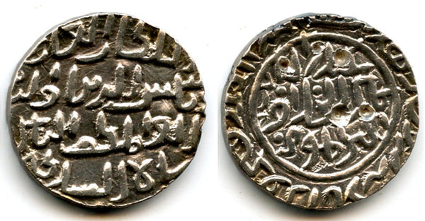 Silver tanka, Shams Al-Din Ilyas (1342-57), 758 AH, Firuzabad mint, Bengal Sultanate, India