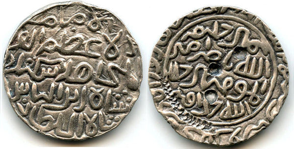 Exceptional AR tanka of Sikandar, 1357-89, Firuzabad, 765AH, Bengal Sultanate, India (B181)