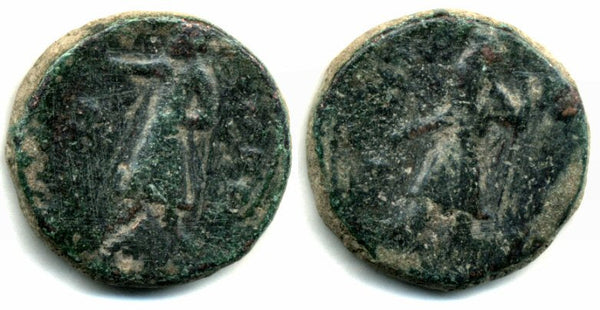 Bronze tetradrachm (Goddess Mao) of Kanishka I (ca.127/8-152 AD), Kushan Empire