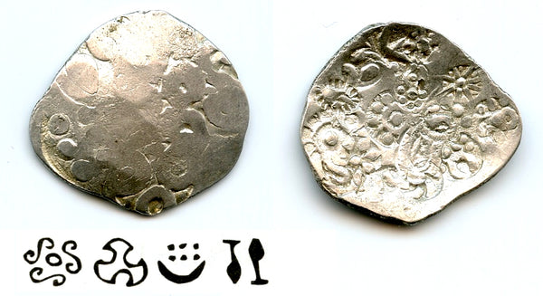 Rare! Silver karshapana, Kasala Janapada, late independent period, 400s BC, India (R#975)