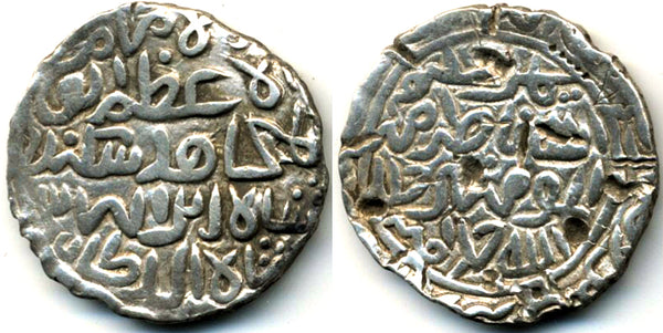 Silver tanka of Sikandar bin Ilyas (1357-1389), (7)71 AH, Firuzabad, Bengal (B-181)