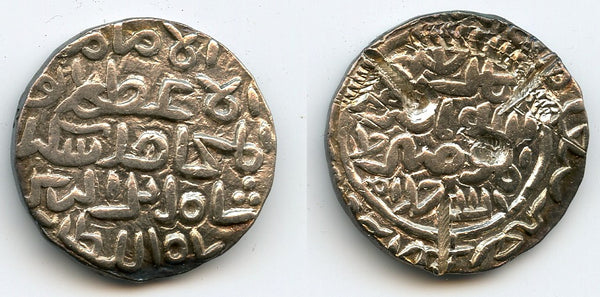 Silver tanka of Sikandar Shah I (1357-89), 771 AH, Bengal Sultanate, India