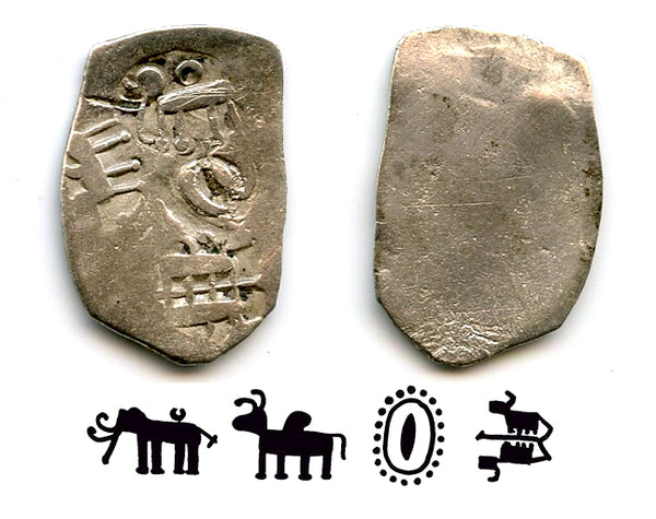 Very rare 6-mashakas, Andhra Janapada, c.500-350 BC, Ancient India (Rajgor series 2)