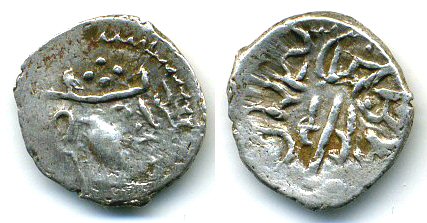 Fishman/Todd plate coin - quality silver damma, King Yashaditya / Dahir, c.679-712 CE, pre-Islamic Sindh