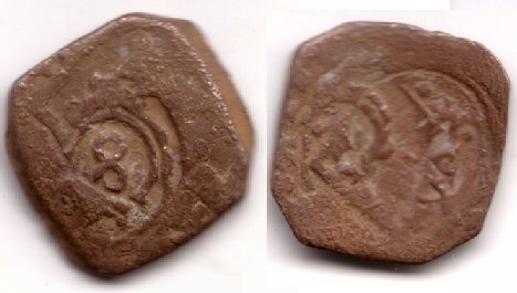 Copper re-tariffed 8-maravedies, Spain, 1600s