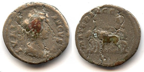 Limes denarius of Julia Domna (d.217 CE), rare type, Rome, Roman Empire