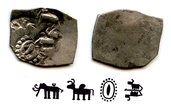 Very rare 6-mashakas, Andhra Janapada, c.500-350 BC, Ancient India (Rajgor series 2)