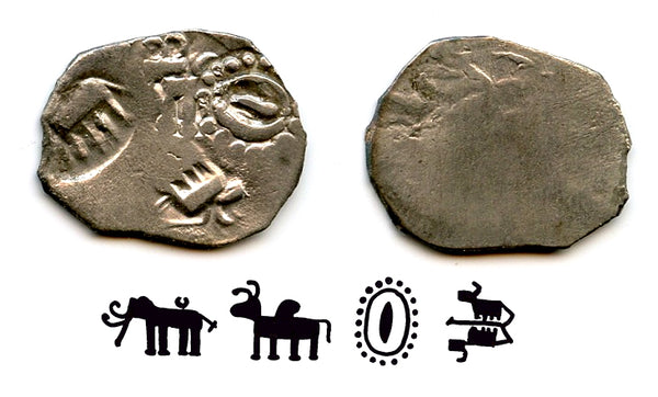 Very rare 6-mashakas, Andhra Janapada, c.500-350 BC, Ancient India (Rajgor series 2)