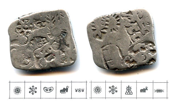 RR double-sided 2nd series drachm (G/H #267), temp. Uddayina (461-445 BC)/Nanda  (345-323 BC), Magadha