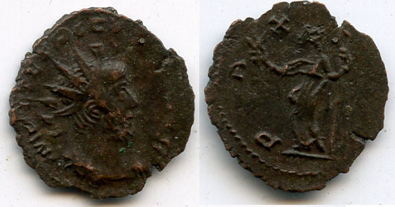 Nice quality antoninianus of Tetricus I (271-274 AD), Gallo-Roman Empire