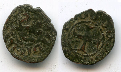 Scarce pogh of Leo V (1374-1375), Cilician Armenia