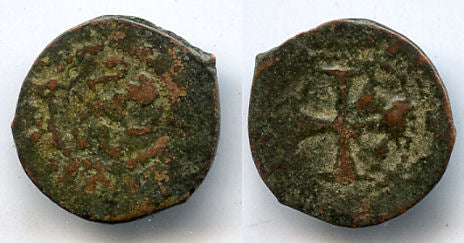 Bronze denar (pogh) of Levon V (1374-1375), Kingdom of Cilician Armenia