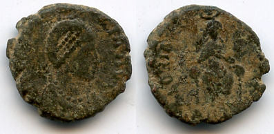 Scarce AE3 of Aelia Eudocia, 421-460 CE, wife of Theodosius II, Roman Empire