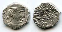 Silver drachm of Rudrasena III (348-78 CE), 290SE/368AD, Satraps in Western India