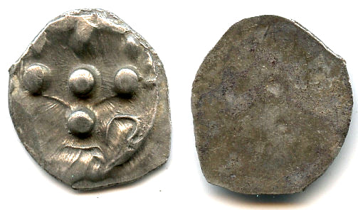 Rare silver drachm, early Hindu Shahi of Gandhara, N.India, c.650-800 AD - "HaGu" type (F/T #6)