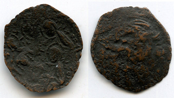 Bronze trachy, temp. Andronicus II/III, 1282-1341, Byzantine Empire