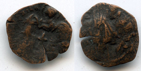 Bronze trachy, temp. Andronicus II/III, 1282-1341, Byzantine Empire