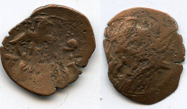 Bronze trachy, temp. Andronicus II/III, 1282-1341, Byzantine Empire