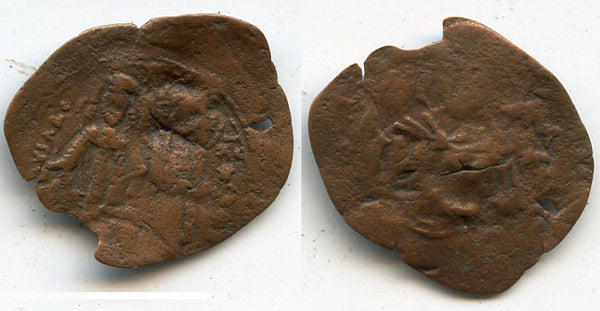 Bronze trachy, temp. Andronicus II/III, 1282-1341, Byzantine Empire