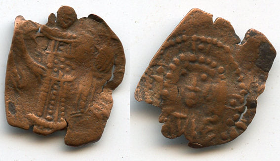 Bronze trachy, Latin Rulers of Constantinople, 1204-1261, Crusaders in Byzantium (SB 2022ff)