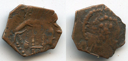 Bronze trachy, Latin Rulers of Constantinople, 1204-1261, Crusaders in Byzantium (SB 2022ff)