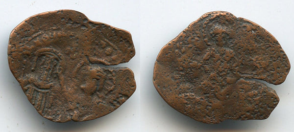 Bronze trachy, temp. Andronicus II/III, 1282-1341, Byzantine Empire