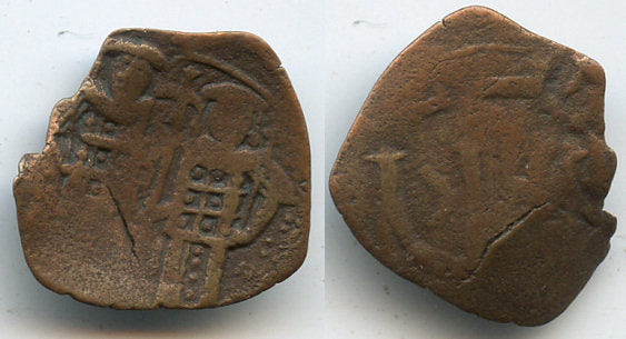 Bronze assarion, temp. Andronicus II and Michael IX (1282-1328), Byzantine Empire (SB 2445)