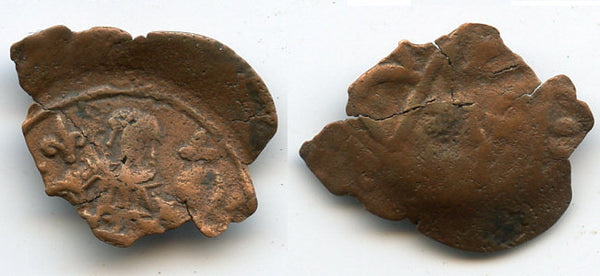 Bronze trachy, temp. Andronicus II/III, 1282-1341, Byzantine Empire