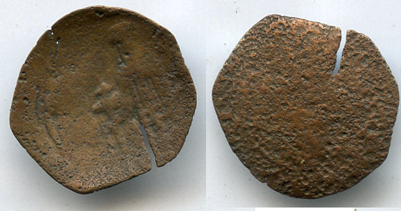 Bronze trachy, temp. Andronicus II/III, 1282-1341, Byzantine Empire