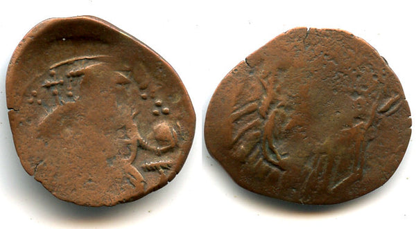 Bronze trachy, temp. Andronicus II/III, 1282-1341, Byzantine Empire