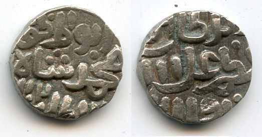 Silver 6-ghani of Mohamed (1296-1316), 712 AH, Delhi Sultanate, India (D-232)