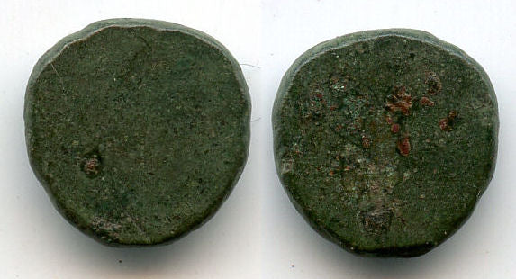 Rare unstruck AE4 flan, early 5th century, Roman Britain