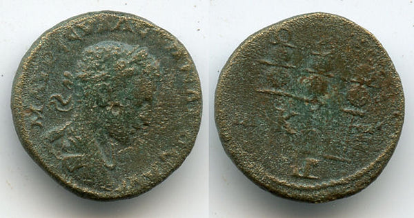 AE20 of Alexander Severus (222-35 CE), Nicaea, Bithynia, Roman Provincial coinage