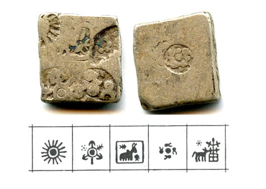 Silver karshapana of Bindusara (c.297-272 BC), G/H 519, Mauryan Empire