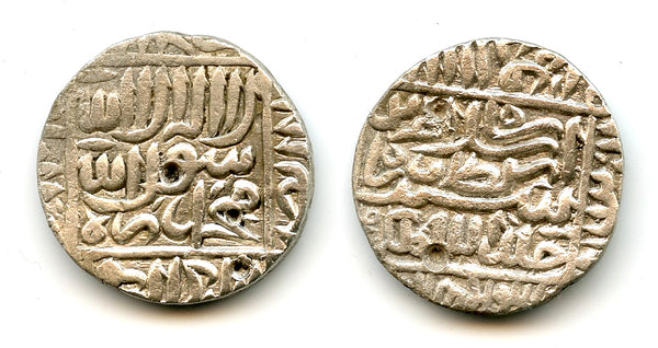 Silver rupee of Islam Shah (1545-1552), Biana mint, Delhi Sultanate, India (D-969)