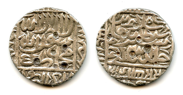 Silver rupee of Islam Shah (1545-1552), Gwaliar mint, Delhi Sultanate, India (D-961)