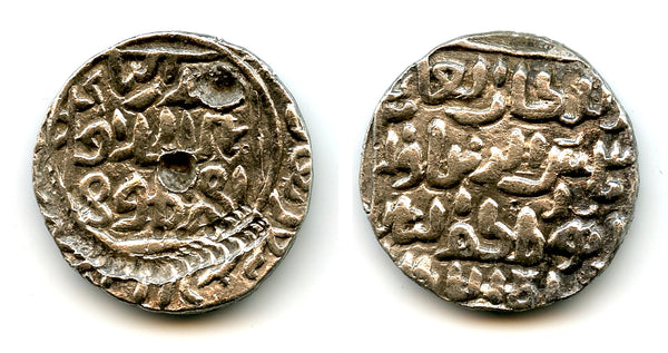 Silver tanka of Shams Al-Din Ilyas (1342-1357), Firuzabad, Bengal Sultanate, India (B-151)
