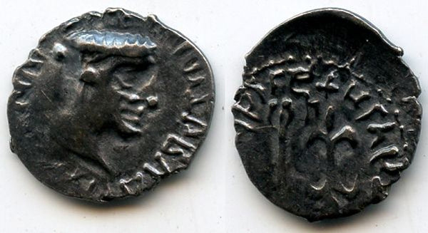 Silver drachm of Nahapana (c.50-75 AD), Indo-Scythian Satraps, NW India