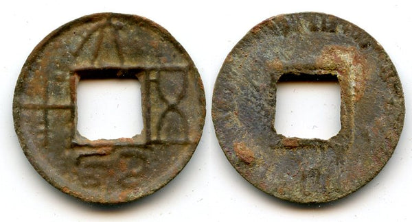 Light 50-cash, Emperor Wang Mang (9-23 CE), Xin dynasty, China (H#9.2)