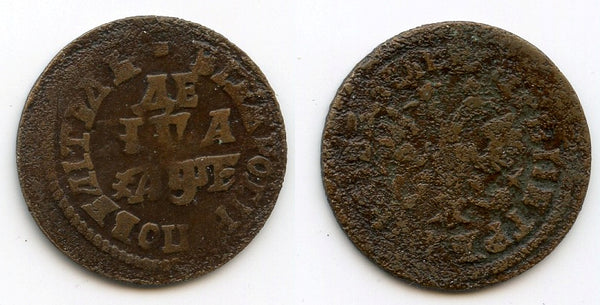 Denga (1/2 kopek), 1705, Peter the Great (1689-1725), Kadashevsky mint, Russia