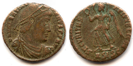 SECVRITAS REIPVBLICAE, AE3 of Valentinian I (364-375), Siscia, Roman Empire